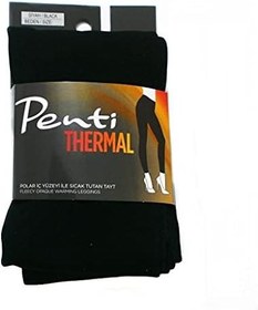 Resim Penti Tayt Thermal 150 Den Siyah No.3 L L 