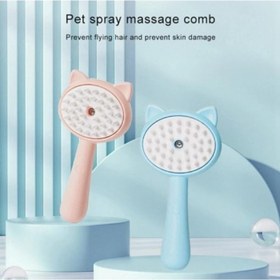 Resim Kedi ve Köpekler İçin Buharlı Masaj Tarağı 