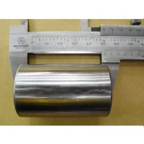 Resim Sym Joymax 250 Biyel Kolu Pimi / Krank Kolu Pimi 13381-Hma-300 