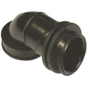 Resim Cup Hava Filtre Hortumu 