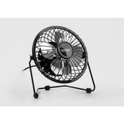 Resim Pazariz Masa Üstü USB Fan 