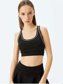 Resim Koton U Yaka Biyeli Kaplı Sporcu Sütyeni İnterlok Siyah 5wak30160nk Siyah 