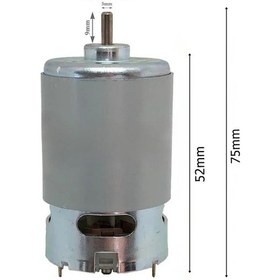Resim Cat Power 5151 20 Volt Darbeli Matkap Motoru 