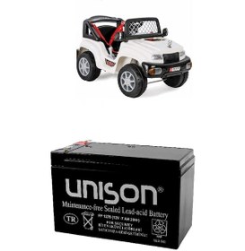 Resim Çocuk Oyuncak Araba Aküsü Unison (Pili, Bataryası) 12 Volt(V) 7 A 