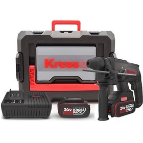 Resim Kress Ku390.4 20volt 4.0ah. 2.0j Li-ion Çift Akülü Şarjlı Kömürsüz Profesyonel Sds-plus Pnömatik Kırıcı/delici 