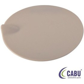 Resim Yakıt Depo Dıs Kapagı C Max Iı 04 08 