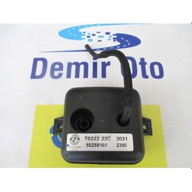 Resim 55258161 Vakum Deposu 1,3 Euro6 Yenidoblo Opar 