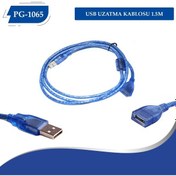 Resim Poly Gold Pg-1065 Usb Uzatma Kablosu 1.5M 