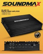 Resim Soundmax Sx-600.1d Mono Amfibas Amfisi 4000w Bas Kontrollü 