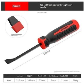 Resim Besthome1 Hi-spec 8 İnç Çok Fonksiyonlu Çekiç: Otomobil & Ahşap Tamirinde Kullanılır, Çivi Çekici & Virajlı Kuvvet Çubuğu 