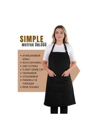 Resim Sevilya Simple Ayar Askılı Mutfak Önlüğü Siyah 