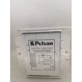 Resim Pelsan Metal Halide 1000W Balast - 313057 
