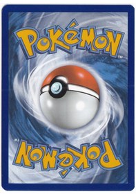 Resim Sunkern 6 Pokemon Twilight Masquerade Pokemon Oyun Kartı 