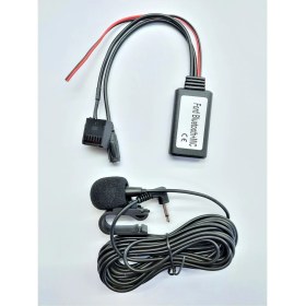 Resim Autoline Ford Teyp Sony ve 6000 CD Uyumlu Mikrofonlu Bluetooth 