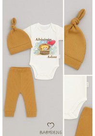 Resim Babyden's Abisinin Aslanı Yazılı 3 Lü Bebek Takımı %100 Pamuklu Çıtçıtlı Zıbın, Şapka Ve Fitilli Pantolon Set Kahverengi 