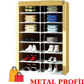 Resim Beyazpazar Metal Profil 2 Bölmeli 14 Raflı Yeni Bez Dolap Bej 