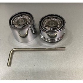 Resim Yapıtaşı Üniversal su Tasarruflu Batarya Musluk Ucu Perlatörü 2Ad 