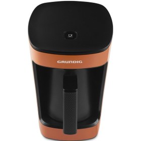 Resim Grundig TKM 1343 K Türk Kahve Makinesi Kahverengi 