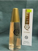 Resim Qlife 100 ML AVANTAJ BOY 