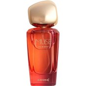 Resim Imprime Muse Edp Kadın Parfüm 50ml 