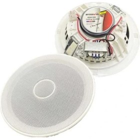 Resim Osawa OSW-628 16 cm Tweeterli̇ 100 Volt Trafolu Alçıpan Hoparlör 