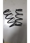 Resim Super B Ön Helezon Yayları 08-15 1K0 411 105 