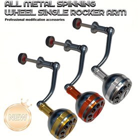 Resim Alüminyum Alaşımlı Tutma Makarası Spinning Tekerlek Sallanan Kol Modifiye Edilmiş Tüm Metal Tek Sallanan Kol Metal Tutma Makarası Balıkçılık Hattı Tekerlek Aksesuarları Sap Tekerleği 
