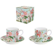 Resim Mondecor EASY-0211BGAR 2'li Kahve Takımı 75ml 