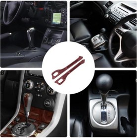 Resim Araba Koltuk Arası Düzenleyici Bordo Renk 1 Adet 