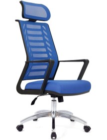 Resim Herkese Mobilya Gardena Mavi Krom Makam Koltuğu Ofis Koltuğu 