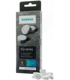 Resim & Philips Tz80001a Kahve Makinesi Temizleme Tableti 