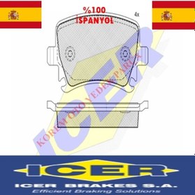 Resim Skoda Octaiva-Rapid-Fabia-Superb-Yeti 2003-2009 Arka Balata N11.16356 