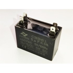 Resim 5 Uf 450Vac Vantilatör Ve Klima Kare Kondansatörü - 540879897 