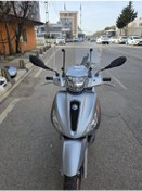 Resim Motocam Piaggio Medley S 150 Ön Cam 2021-2025 Model 54cm Şeffaf Renkli Aparatsız Gönderilir 