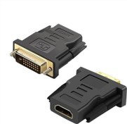 Resim CDG-CNV37 DVI (24+1)-HDMI Görüntü Adaptörü Siyah Codegen