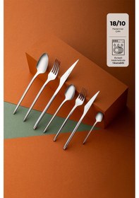 Resim Emsan Arven 84 Parça 12 Kişilik Kutulu Çatal Kaşık Bıçak Takımı 