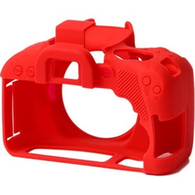 Resim EasyCover Canon 800d Silikon Kılıf Kırmızı 