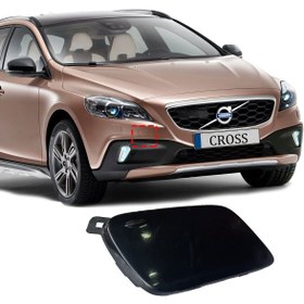 Resim Orjinal Volvo V40 Cross Country Ön Tampon Çeki Demir Kapağı 