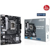 Resim Asus Prime B660M-K D4 DDR4 5333 MHz Micro ATX 1700p Anakart 