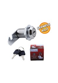 Resim Ugr Mandallı Çekmece Kilidi 2 Anahtarlı Metal Mobilya Dolap Kilidi 