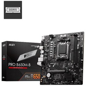 Resim MSI PRO B650M-B AMD B650 AM5 Soket DDR5 6800+(OC)MHz mATX Anakart MSI