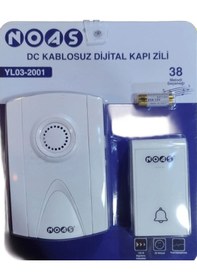 Resim Noas Kablosuz Dijital Kapı Zili Yl03-2001 