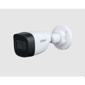Resim Dahua Hac-Hfw1200C-0360B-S5 2Mp 3.6Mm Lens Ir Bullet Ahd Kamera 