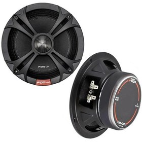 Resim Oto Mıdrange 16Cm 200W Kapaklı 2 Adet For-X Xmd-1601 