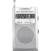 Resim Sonivox Gri Renk Cep Tipi Analog Fm Radyo VS-R106 (4887) 