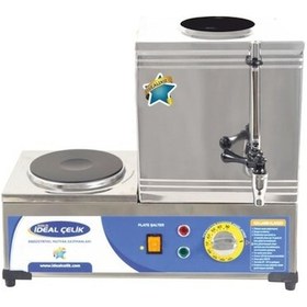 Resim İdeal Çelik Elektrikli Pleytli Çay Ocağı - Tek Demlik 15lık-83395 