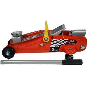 Resim Friko Fk-krk2 2 Ton Kriko 