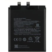 Resim Genel Markalar Xiaomi Mi 11 BM4X ile Uyumlu İthal Pil 