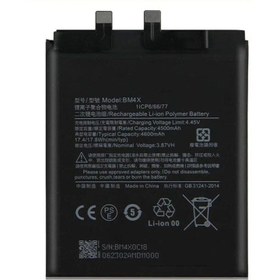 Resim Genel Markalar Xiaomi Mi 11 BM4X ile Uyumlu İthal Pil 