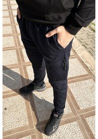Resim Remsa Paçası Beli Lastikli 3 Cepli Fermuar Detaylı Erkek Eşofman Altı 6630 Lacivert Lacivert 